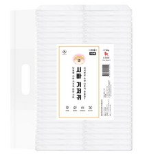 딩동펫 여아용 시바기저귀 강아지용품, 소형, 50개입, 1개