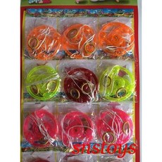 sns 古早味 懷舊童玩 拉哨 直徑7公分, 1個, 2個