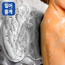 필모어 초간단 부착식 셀프 등밀이 매트 만능 바디 세척, 1세트, 라이트그레이, 1개입