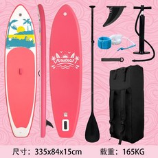 槳闆衝浪SUP加厚雙人充氣式衝浪闆：成人立槳、站立衝浪，戶外水上運動首選, 1個, 【初學者優選】槳板套裝