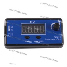 1pc HJ 디지털 서보 테스터/, 01 HJ servo tester, 1개