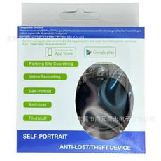 아이위치추적 지갑위치추적기 미니 소형gps 자동 GPS 추적기, 1개, A. Y0 블랙 컬러 박스