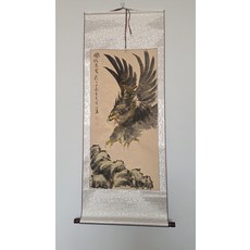 手繪真跡【鵬程萬里】卷軸已裝裱客廳辦公室掛畫裝飾畫 魏峰山老師, 參考詳情頁