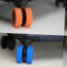 여행 캐리어 바퀴 보호 실리콘 커버 휠 먼지 방지 케이스 여행 가방 바퀴 보호, 1개, 오렌지