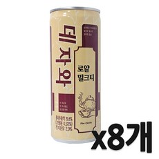 동아오츠카 데자와 로얄 밀크티, 240ml, 8개