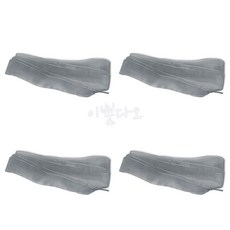 이뿜다오 1+1 신꾸 쉬폰 신발끈 2.5cm 양면 시스루 오간자 신발꾸미기 운동화끈