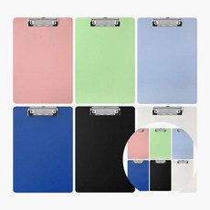 A4 컬러 클립 보드