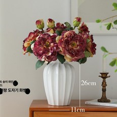모란 가을 인테리어 꽃 가짜 홈 색상 거실 복고풍 큰, 5 줄기 와인레드 + 칭방