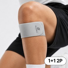 Sublex 서브렉스 무릎보호대 슬개골 슬개건 압박밴드 등산 러닝 헬스 스포츠 무릎아대 2개, 그레이, 1세트