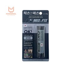 리에스 믹스앤픽스 OK 스틱 에폭시 금속용 57g 자전거수리