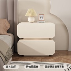 奶油風現代實木牀頭櫃 家用臥室收納, 1件, 奶油白 免安裝  送貨:30x40x50cm