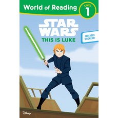 World Of Reading 1: Star Wars This Is Luke, Disney Press, Lucasfilm Press, 9781368057257
