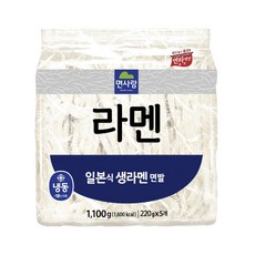 면사랑 라멘 1.1kg (냉동 220g 5입)