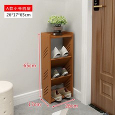超薄簡易鞋架 小型窄小 省空間 防水門后 超窄斜式家用 鞋柜 WS傢俱2館, 1個