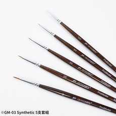 GRANDARTS Madworks GM02 GM03 面相筆 勾線筆, 1個, Mad-GM03進階尼龍畫筆套組5入