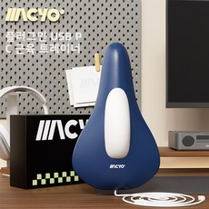 케겔 운동 기구 PC근 운동 기기 [전동식] PC근/골반근 트레이너 산후 회복+근육 강화 - 여성 건강 관리 기기, 스마트 PC 근육 트레이너-블루(컬러 박스), 1개