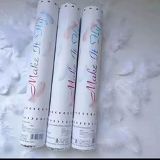 웨딩 깃털 폭죽 캐논샷 종이꽃가루 축하폭죽 생일폭죽 축하용품 파티 기념일 빵빠레 컨페티 축포, 블루