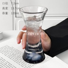 ins風高顏值收腰觀山杯水晶玻璃杯果汁杯香檳杯雞尾酒杯冷飲杯子, 1個