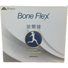 Regen 玻關健 Bone Flex 無西藥成分 無重金屬殘留, 30個, 20ml