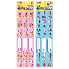 종이나라 미아방지스티커(2종), 1개