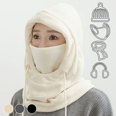 머플러 스카프 숄 워머 포근한 폴라폴리스 454 URD