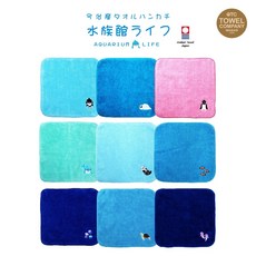 TC TOWEL COMPANY 今治刺繡方巾 海洋系列, 1個
