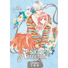 (영문도서) A Sign of Affection Omnibus 3 (Vol. 7-9) Paperback, Kodansha Comics, English, 9798888773192 Kodansha Comics, English, 9798888773192