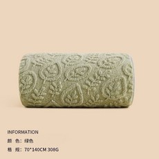 浴巾 珊瑚絨 加厚 A類 瞬吸 速幹 不掉毛 藝術傢款, 1個, 綠色 藝術傢係列加厚 ,70X140A類瞬吸+藝術傢款