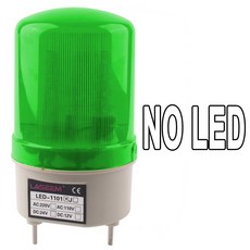 LTE 1101 회전 버스트 사이렌 라이트 경고 부저 플래시 12V24V AC220V LED 비콘 알람 신호 표시기 소리 램프 스트로브 없음, 12V, Gr n NO Buzzer