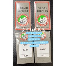 風琴牌彈性針，適用於針織布的家用縫紉機針，拼布材料專區必備，讓您的作品更加完美。, 1個