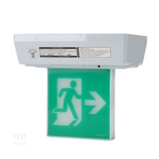 천정형 피난구 유도등 소형 단면 우측 비상구 유도등, 1개