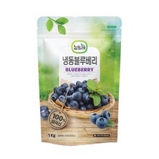 뉴뜨레 냉동 블루베리 1kg X 5봉 1박스 [무가당 우양], 5개