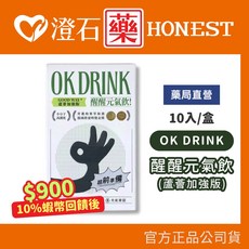 OK DRINK 醒醒元氣飲 蘆薈加強版 25ml 澄石藥局, 1個