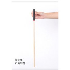 天天向上 升級款60CM*10mm高彈力不易斷藤條 家法教鞭戒尺竹條教棍教學藤條學校教訓棍子教鞭竹製老師家教家規舞蹈教條