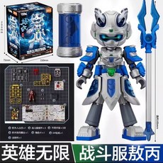 台灣熱賣 【店鋪熱銷】布魯可英雄無限人經典版六耳泥猴三國諸葛亮周瑜手辦玩具, 85018英雄無限【敖丙】, 1個