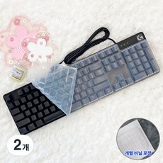 로지텍 G413 SE 키스킨 기계식 키보드 104키 덮개 커버, 2개, 투명