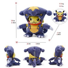 【台灣出貨】神奇寶貝 寶可夢周邊 變裝 基拉祈 噴火龍 呆呆獸 披風斗篷 變身毛絨公仔玩具 家居裝飾 兒童禮物 禮物, 1個, 咬陆鲨皮卡丘, 咬陆鲨皮卡丘