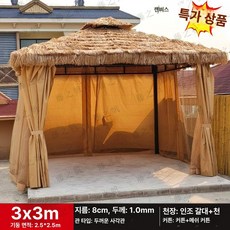 꾸꾸상점 방가로 방갈로 원두막 조립식 옥상 농막
