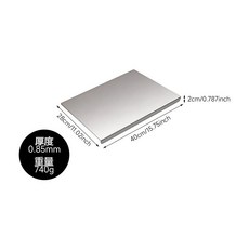 Tonkon 廚房家用防滑菜板 不鏽鋼 防霉, 1個, 方形