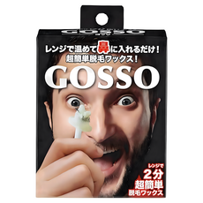 鼻毛脫毛蠟, 詳見包裝