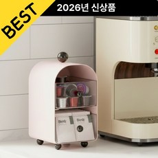 또담 커피 캡슐보관함 커피수납 다용도 간식보관함, 1개, 베이비핑크