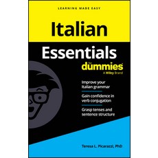 (영문도서)Italian Essentials for Dummies Paperback, English, 9781394373284