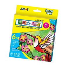 글라스데코 6색 유아 나만의스티커 어린이집