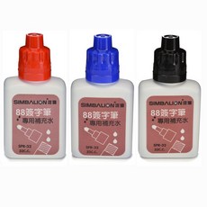 SIMBALION 雄獅 簽字筆專用補充液, 紅