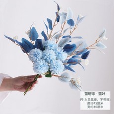 仿真花束 房間客廳裝飾擺件 餐廳餐桌花藝佈置, 全藍繡球+單花束不帶瓶