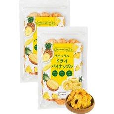 드라이프루츠·넛츠 마이스터 감독 사이린 상점 드라이 파인애플 무첨가 설탕 미사용 드라이프루츠 파인 130g 드라이파인 (1개), 2개 세트, 1