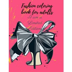 Fashion coloring book for adults Hardcover, Blurb, English, 9781034080053