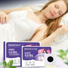 fre 굿나잇패치 붙이는 수면패치 꿀잠 수면 숙면패치, 단일 박스, 1개, 1개입