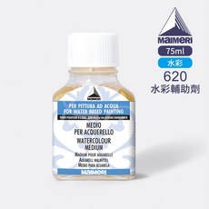 MAIMERI 美利 水彩輔助劑, 1個, 620水彩輔助劑