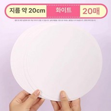 미술 둥근 용지, 화이트 20cm 20장, 1개